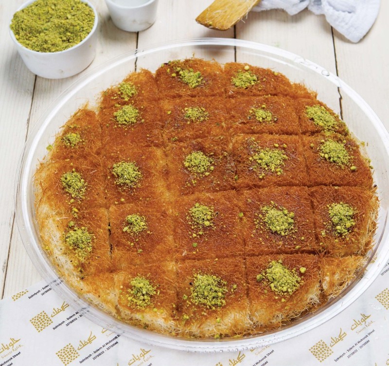 Kunafa Prepared On Coal