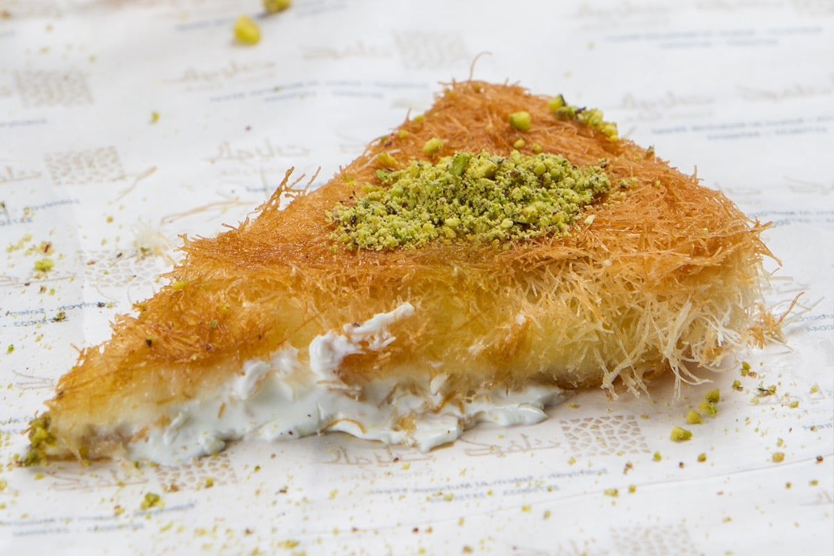 Kunafa Ben Narin