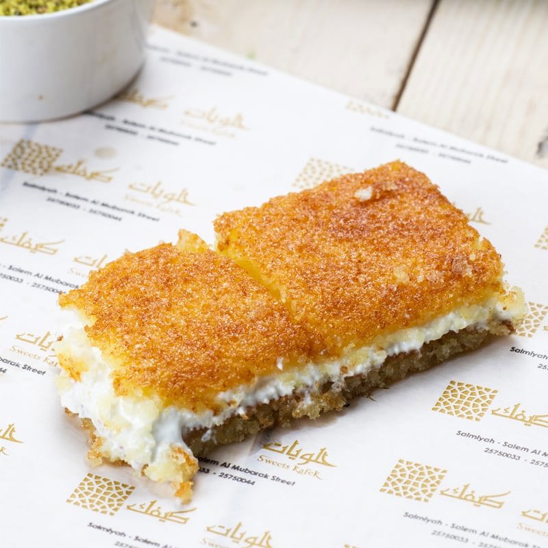 Basbousa