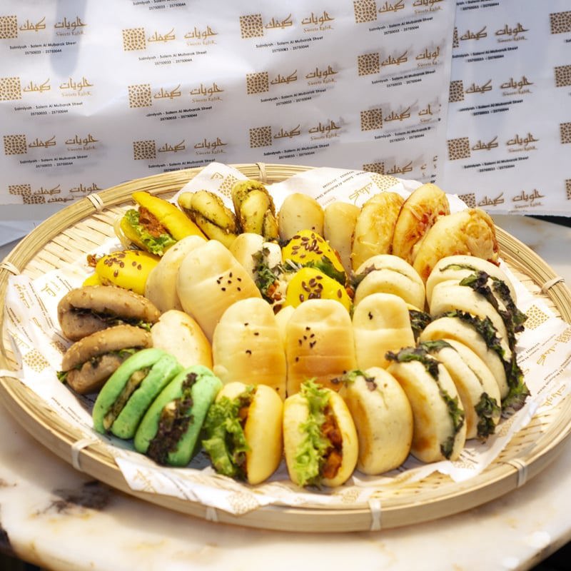 Fatayer Basket