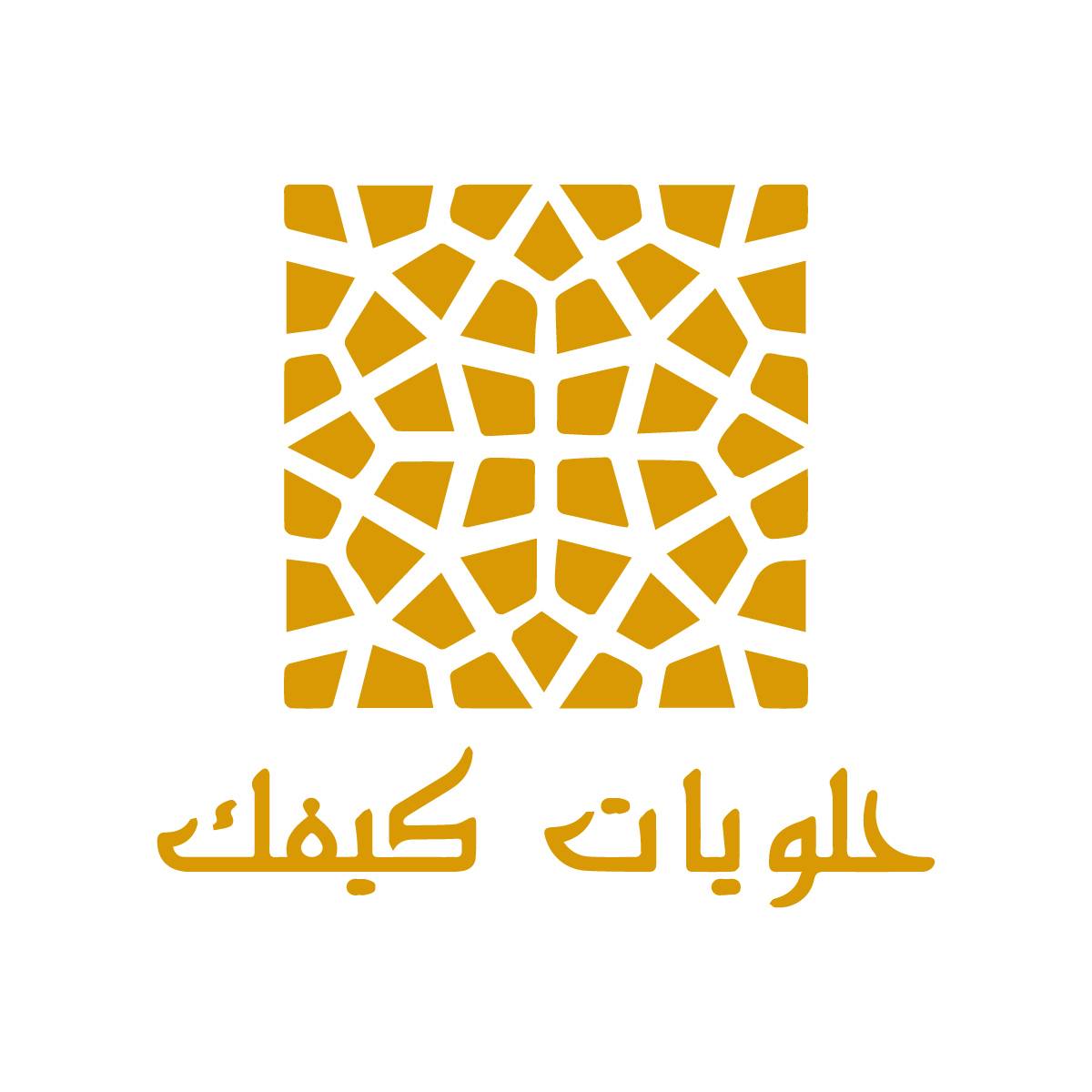 zatar tea