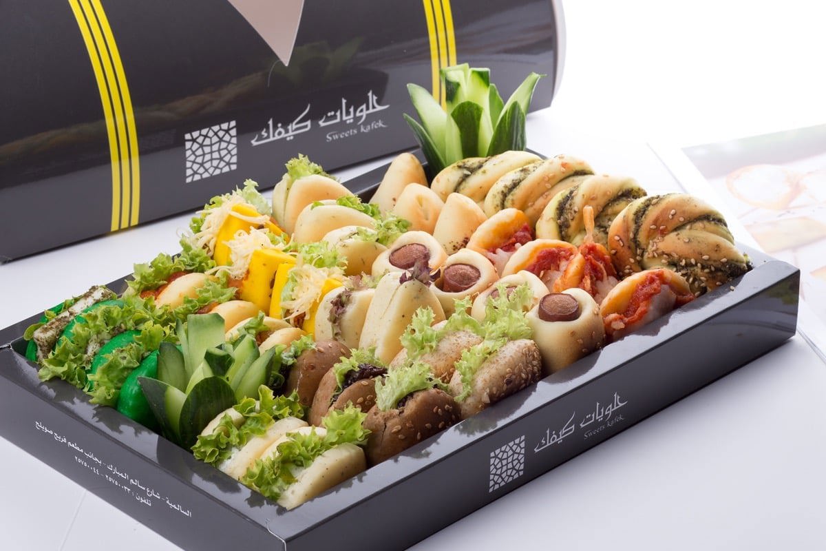 Mix Fatayer 1 Dozen